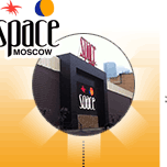 клуб Space на карте Москвы